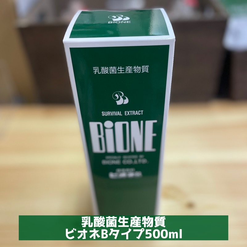 乳酸菌生産物質ミレイムネオ ともなっ