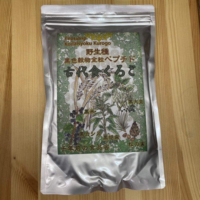 古代食くろご800g 野生種黒色穀物全粒ペプチド | 千年前の食品舎【送料 