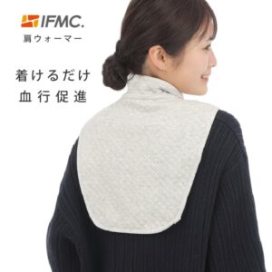 IFMC.(イフミック)肩ウォーマー